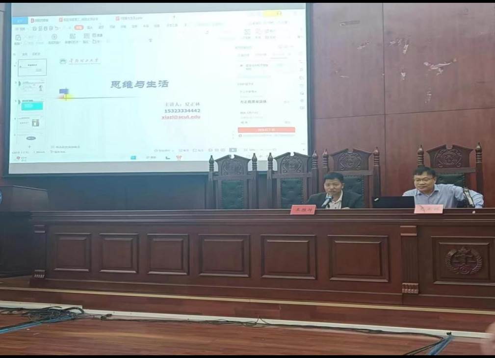 fc803eaba184e911768eb1ac2ed09ec