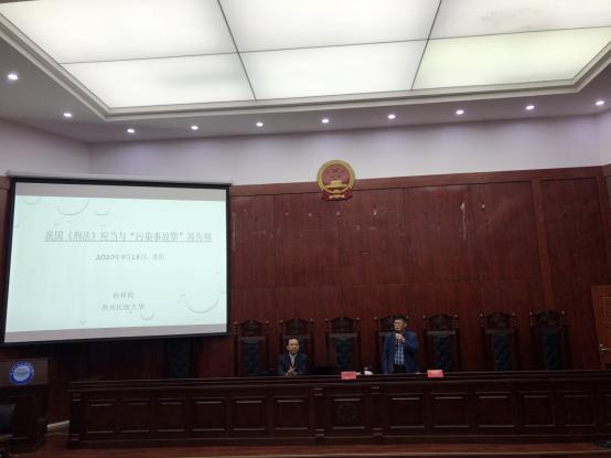 说明: 微信图片_202009181603084